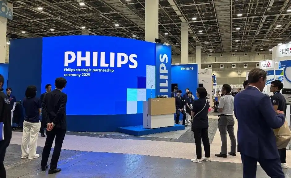 【株式会社フィリップス・ジャパン】 フィリップス、日本初開催の医療・ヘルスケア国際見本市「Japan Health」に出展「医療現場のサステナビリティ」をテーマにしたランチョンセミナーを開催