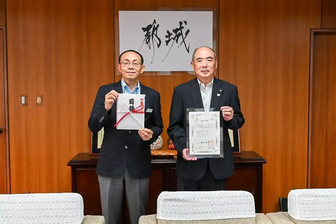 【宮崎県都城市】 株式会社国土開発コンサルタント様より、企業版ふるさと納税のご寄附をいただきました！