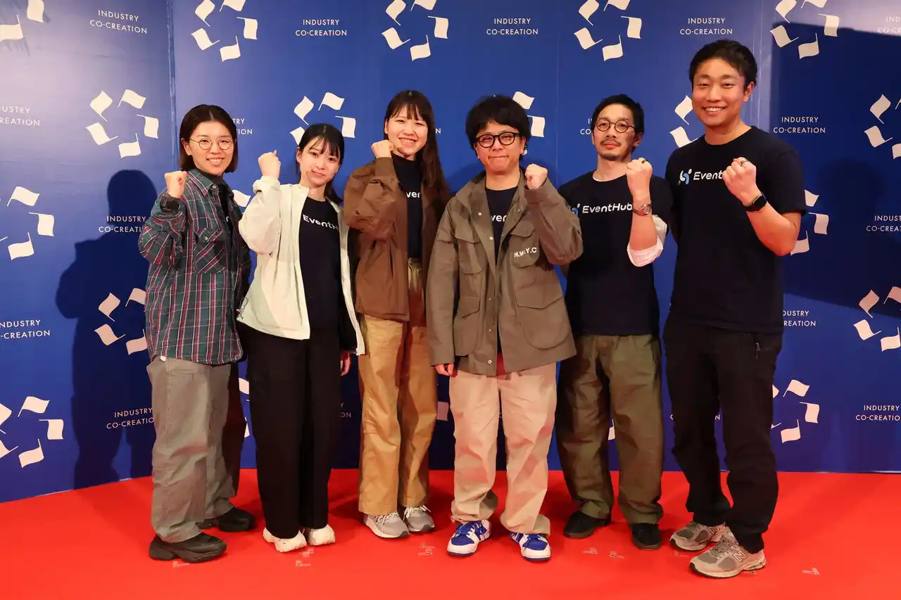 【株式会社EventHub】 EventHub、ICC FUKUOKA 2026「ガーディアン・アワード」で総合第３位を受賞