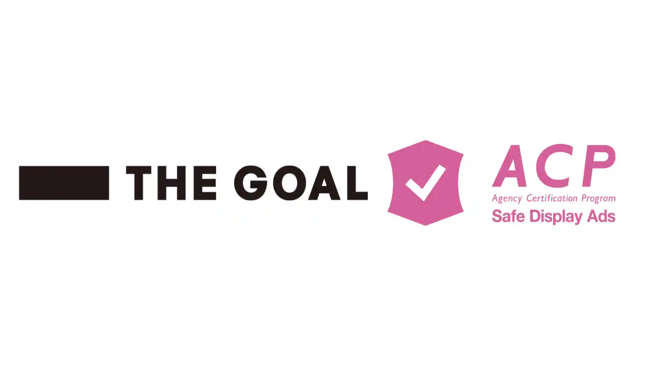 Momentum株式会社、株式会社 ザ・ゴールを「ACP Safe Display Ads」パートナーに認定