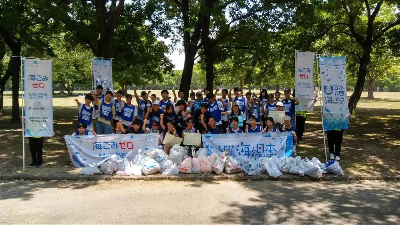 【日本財団スポGOMI連盟】 『スポGOMI甲子園2025 大阪府大会』を開催　激闘を制したのは「かなと」チーム　当日は参加者全42人で、32.74kgのごみを収集！