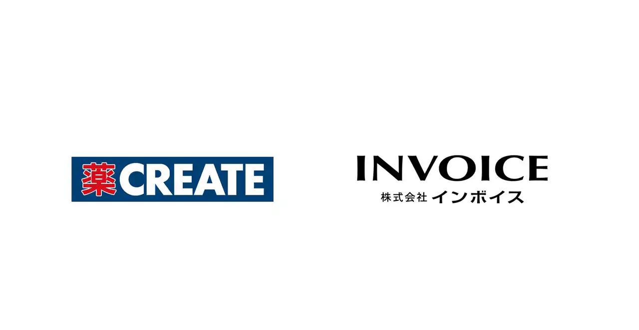 【株式会社インボイス】 全国777店舗のドラッグストアを展開する株式会社クリエイトエス・ディーが「Gi通信」を導入。