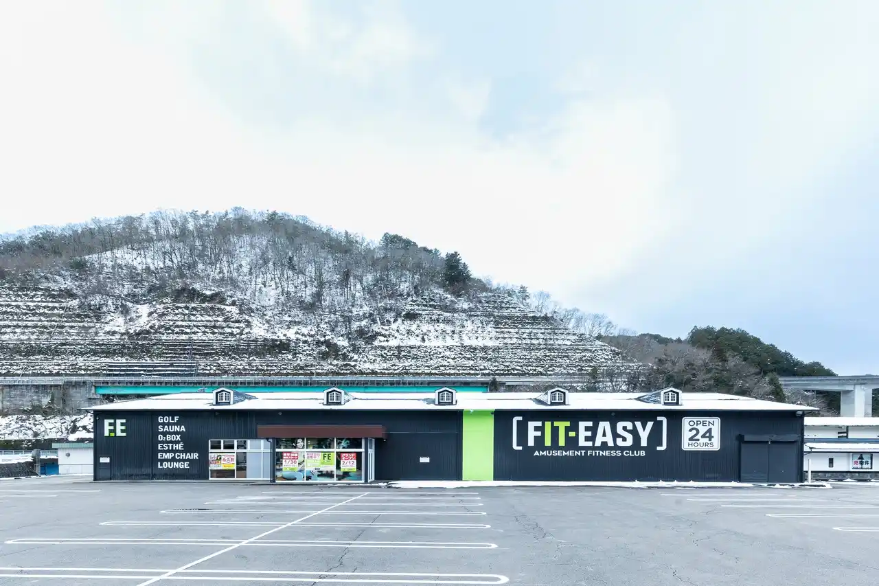 【フィットイージー株式会社】 岐阜県郡上市初出店！アミューズメントフィットネスクラブ FIT-EASY 郡上八幡店がグランドオープンしました 早期入会キャンペーン実施中