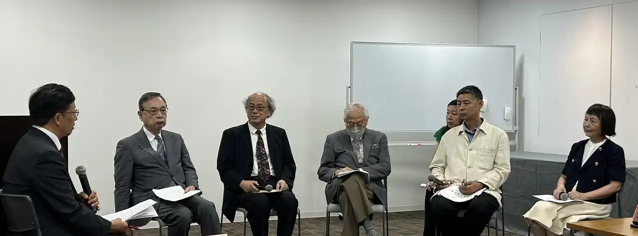 『東西文明比較互鑑』出版3周年記念 東西文明対話学術シンポジウム in 東京を開催