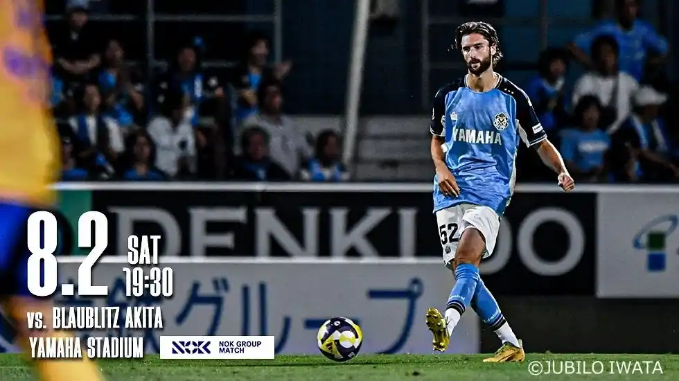 【NOK株式会社】 8月2日（土）「ジュビロ磐田 vs ブラウブリッツ秋田」で初のNOKグループマッチ開催　ジュビロ磐田とNOKが連携し、御前崎のアカウミガメ保護を応援