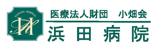 浜田病院、PlaySとの医療連携を開始 女性アスリート外来の初回受診をサポート