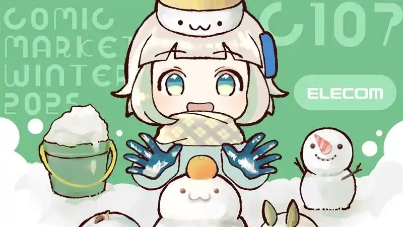 【エレコム株式会社】 「コミックマーケット107」での共同出展が決定！タッチペンなど、デジタルでの「お絵描き」に欠かせない製品を販売