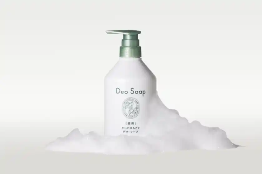 薬用 からだまるごと デオ・ソープ