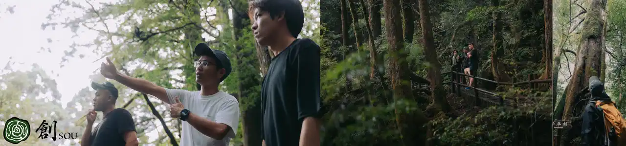 【TV出演決定！】屋久島の体験型人材育成プログラムがあびる優らMC番組で紹介