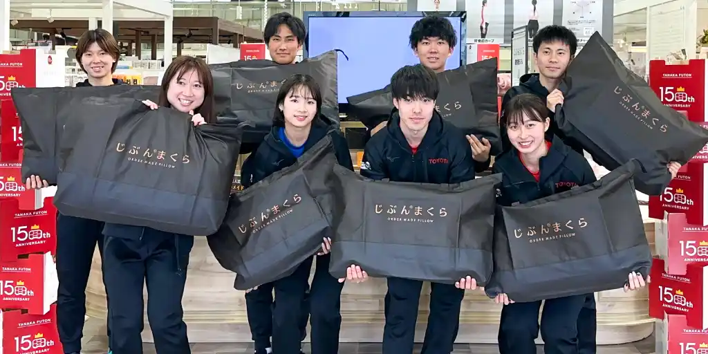 睡眠の質がパフォーマンスを変える！トヨタ自動車スケート部×じぶんまくら、アスリート向け睡眠相談会を初開催