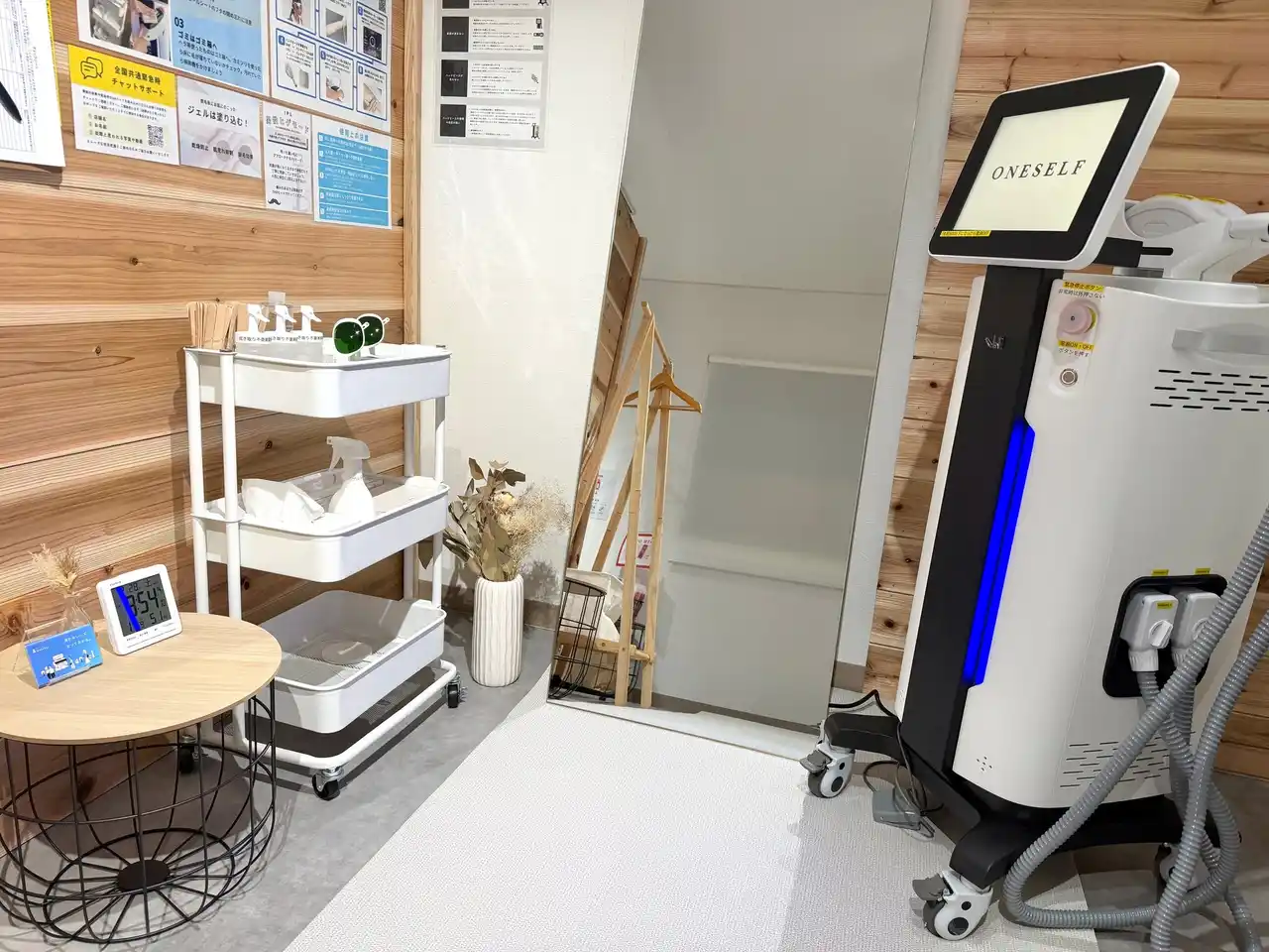 【株式会社ONESELF】 茅ヶ崎市に“セルフ脱毛サロン”の新店舗が誕生！ONESELF（ワンセルフ）茅ヶ崎店、3月7日（土）オープン