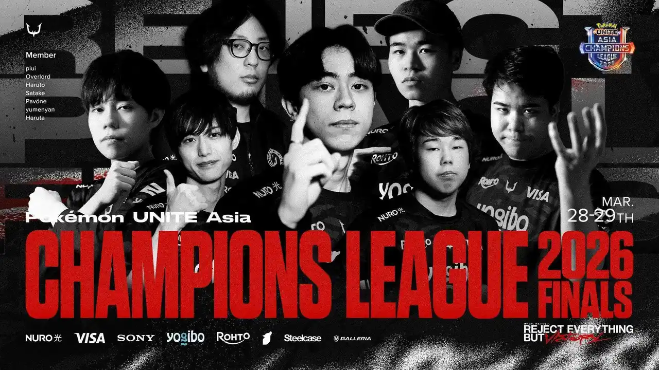 【株式会社REJECT】 eスポーツチーム「REJECT」Pokemon UNITE部門が『PUACL2026 FINALS』に出場