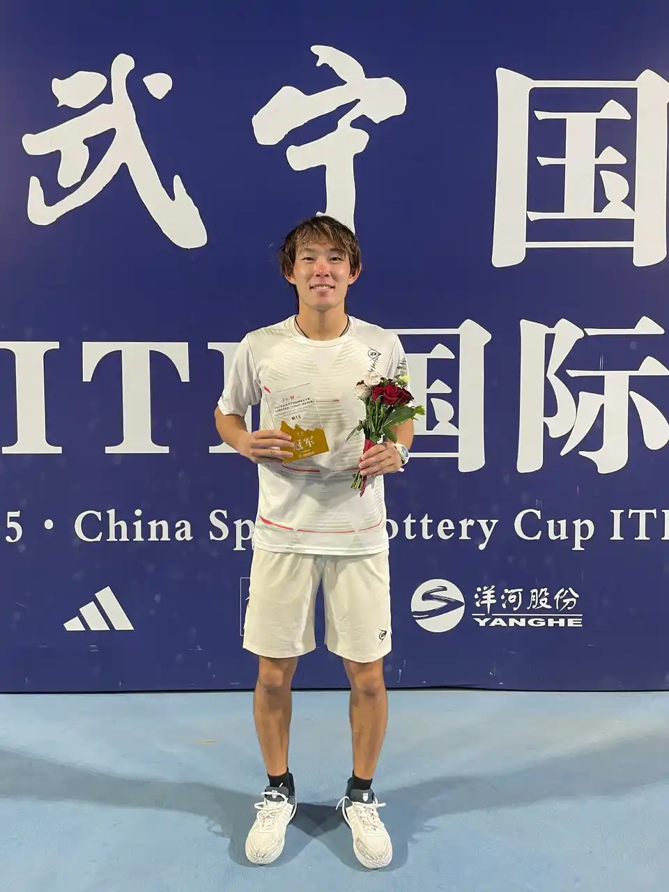 【みちのくコカ・コーラボトリング所属】菊地裕太、ITFワールドテニスツアーM15にて男子シングルス優勝！