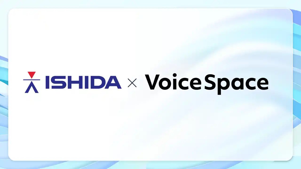 【Voice Space活用事例紹介】株式会社イシダ様が株主総会のナレーション作成でVoice Spaceを導入