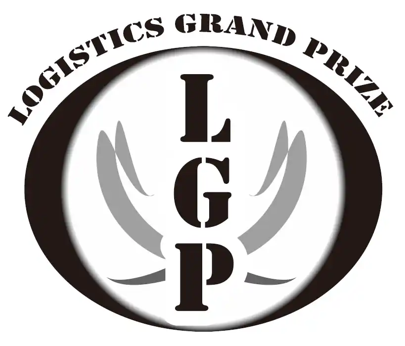 2025年度 ロジスティクス大賞 受賞4事例が決定【公益社団法人日本ロジスティクスシステム協会】