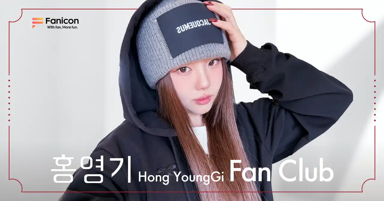 【THECOO株式会社】 Instagramフォロワー114万を超える韓国人気インフルエンサーのホン・ヨンギがFanicon(ファニコン)にて公式ファンコミュニティ【홍영기 FanClub】をオープン！