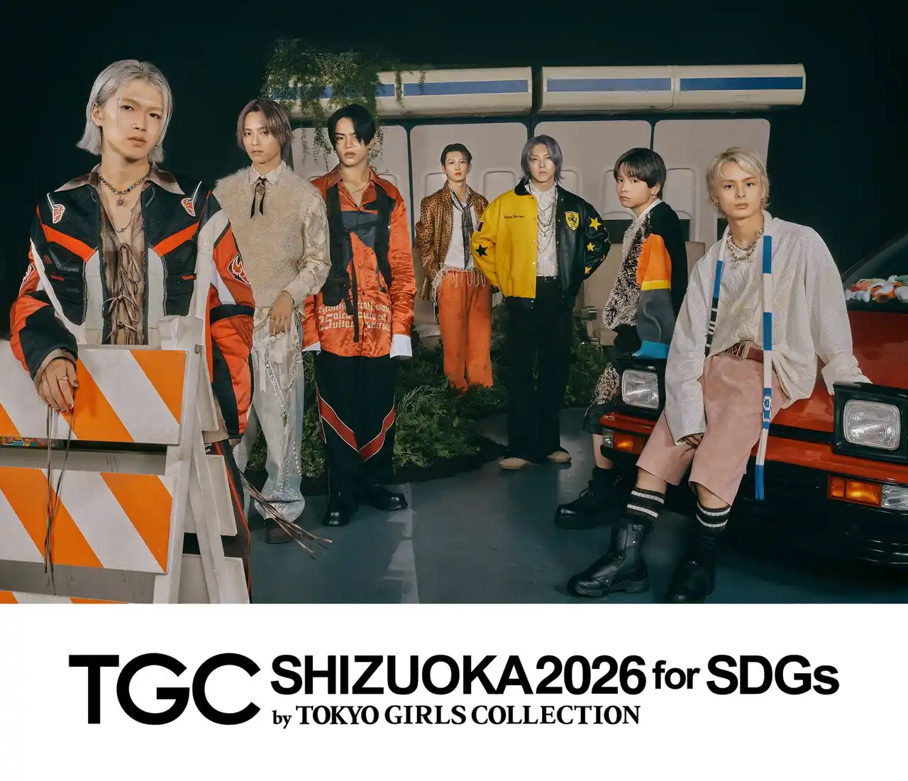 【株式会社W TOKYO】 【SDGs推進 TGC しずおか 2026】LDH史上最大規模のオーディションから誕生したKID PHENOMENONのTGC初出演、さらに常葉大学附属常葉中学校・高等学校 ダンス部とのコラボが決定！