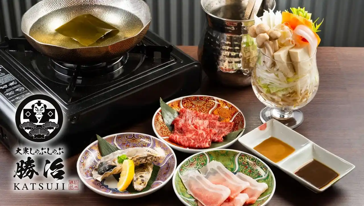 “大衆価格”でしゃぶしゃぶをつまみにお酒を楽しめる！新感覚の和食店「しゃぶしゃぶ勝治」が横浜・野毛に2025年11月20日(木)OPEN！