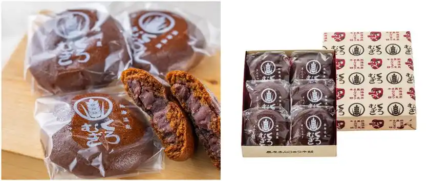 黒麦まんじゅう