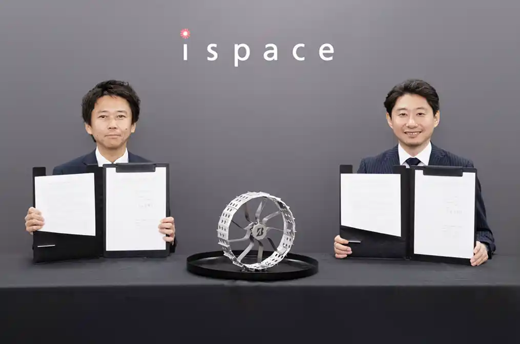 ispaceとブリヂストン、中小型月面探査車向けタイヤの実用化を目指す基本合意書を締結