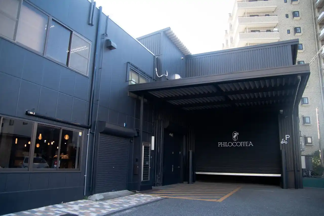 PHILOCOFFEA、本社を船橋市海神町南へ移転　“特別なコーヒー体験”を支える新たな拠点へ