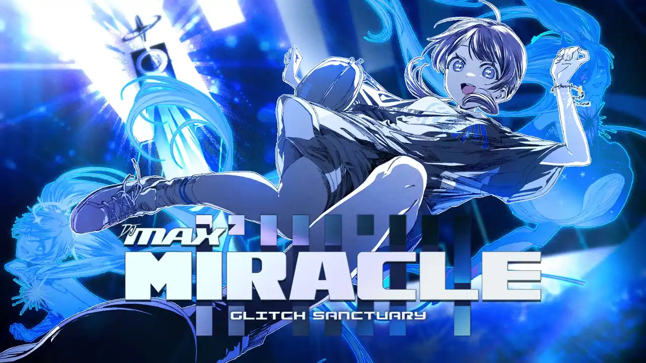 【NEOWIZ】著名DJなどが勢揃い！『DJMAX MIRACLE 2025』ライブ配信 決定！2025年8月9日（土）・10日（日）