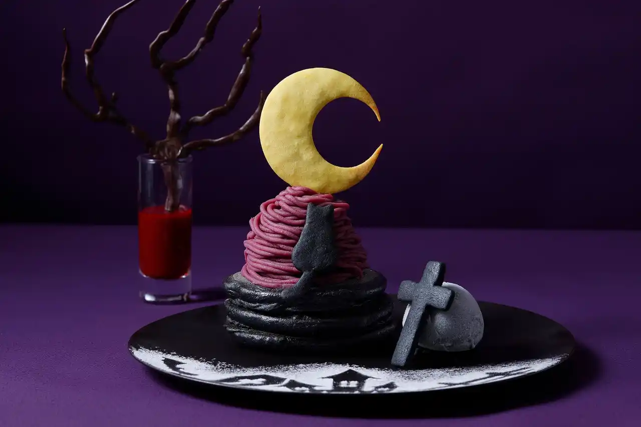 【ザ ストリングス 表参道】ハロウィンの宵がテーマ！『漆黒の森 モンブランハロウィンパンケーキ』新登場