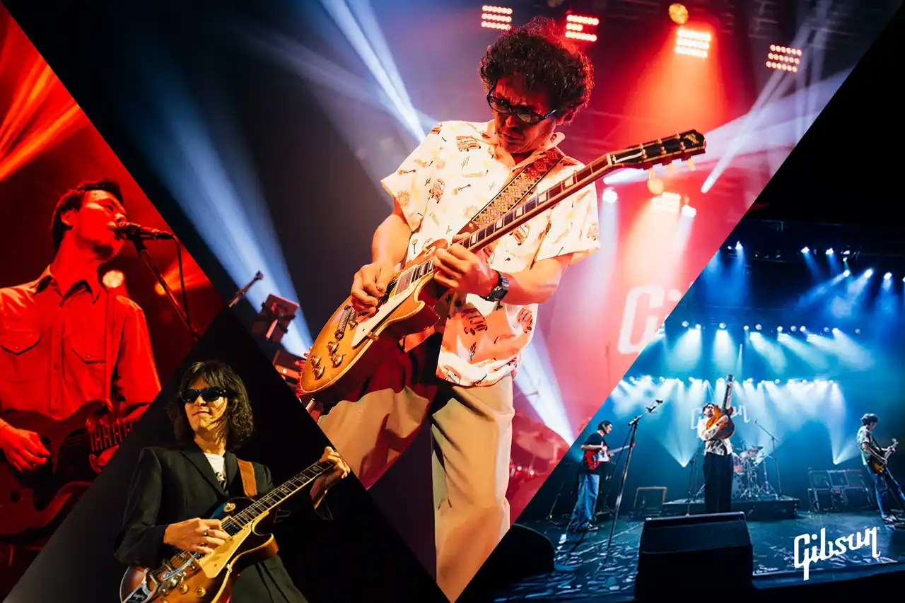 【ギブソン・ブランズ・ジャパン株式会社】 ブランドの名を冠したライブ・イベント『Gibson Crossover Live 2025』ダイジェスト映像を公開！