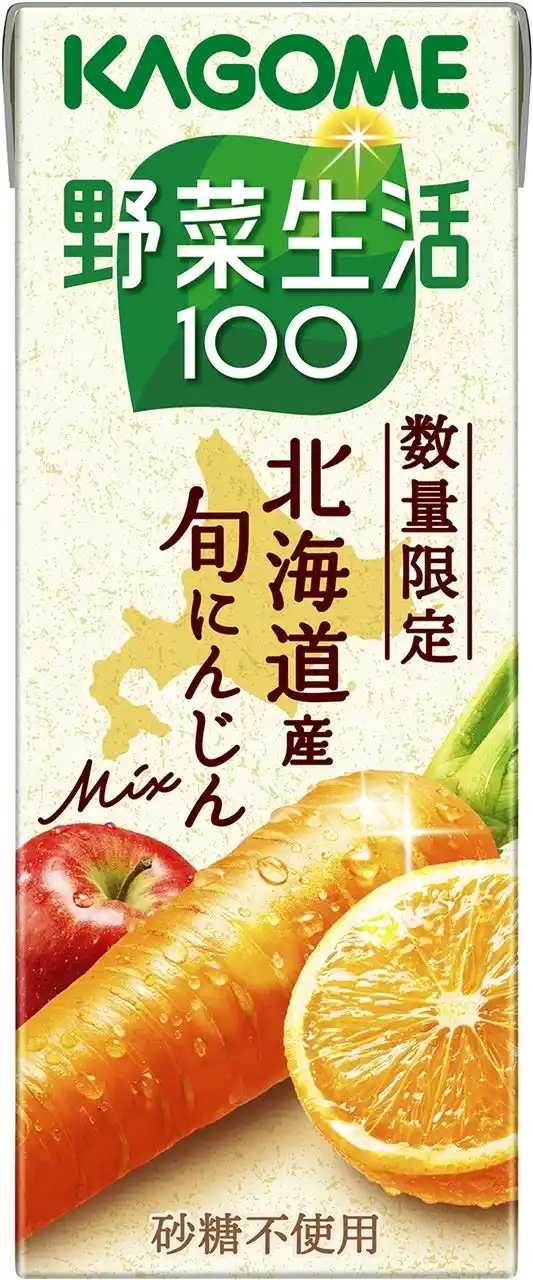 【カゴメ株式会社】 『野菜生活100』ブランドより、北海道産の旬のにんじんを使用した冬限定商品「野菜生活100北海道産旬にんじんmix」新発売